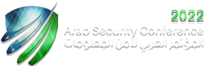 Arab Security Conference