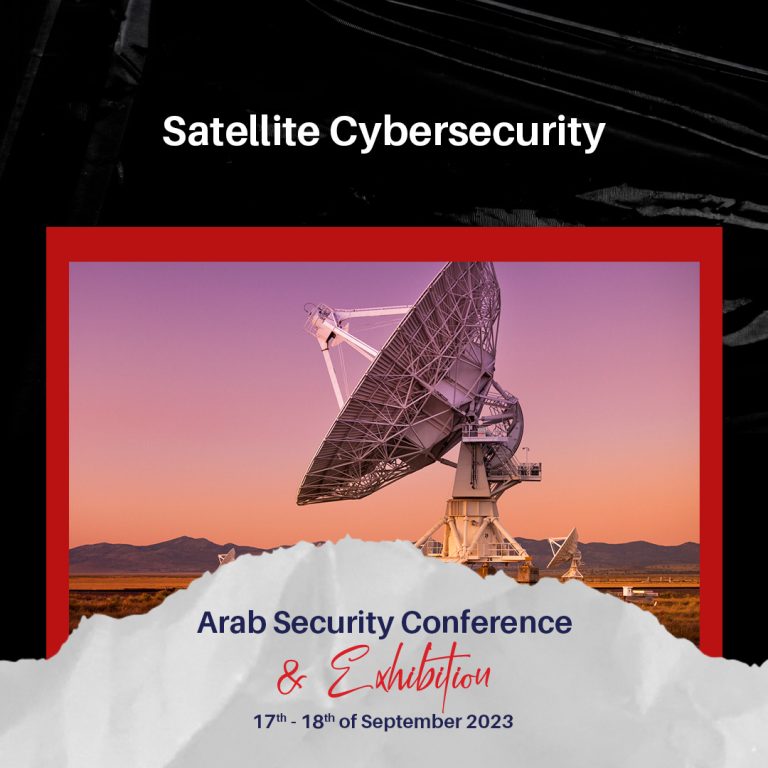 Satellite Cybersecurity
