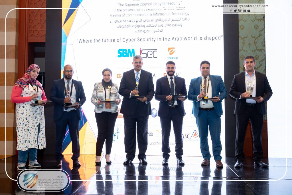 ciso-finalists-ceremony