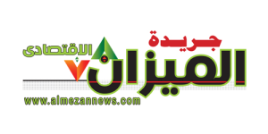 almezan_logo