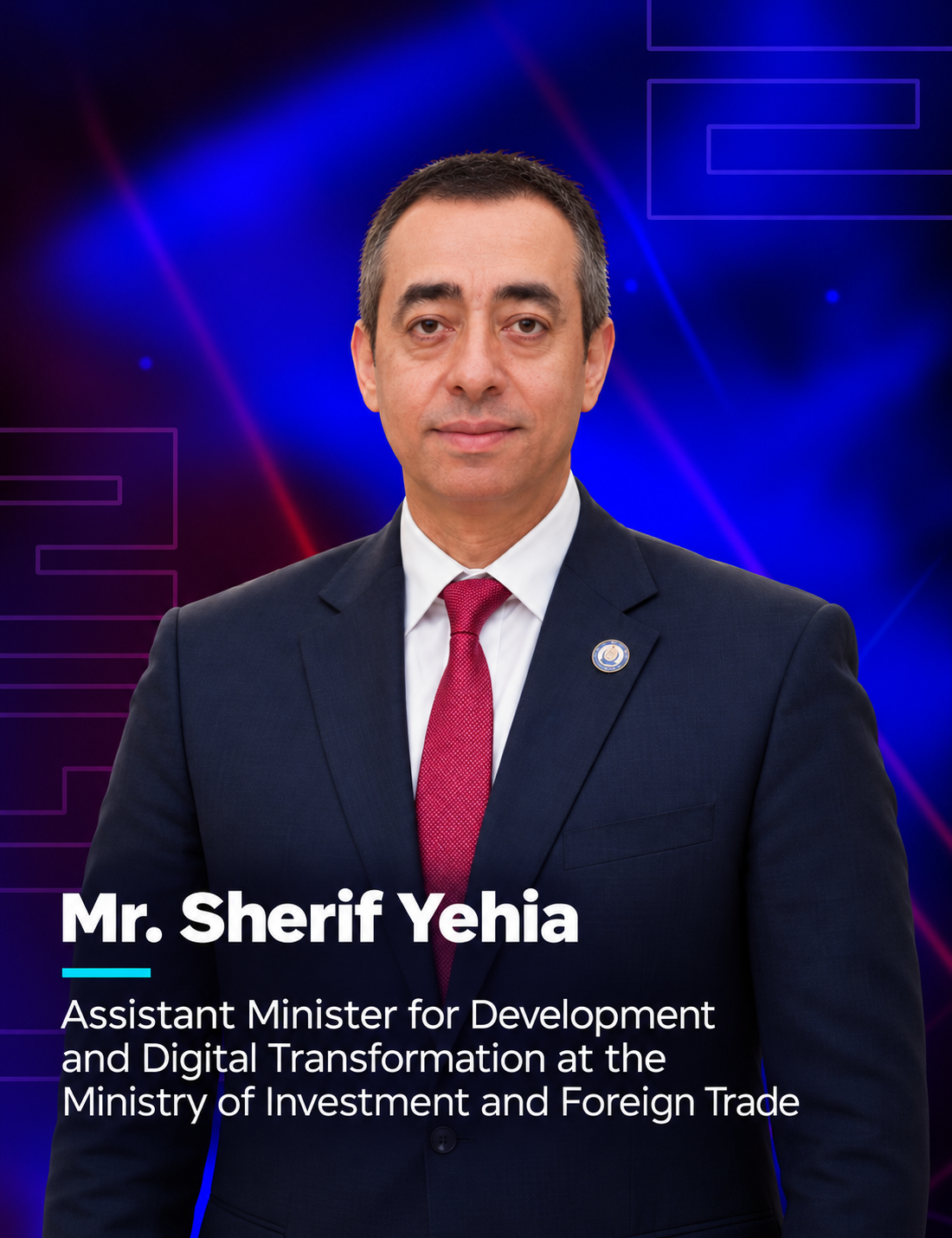 sherif yahia